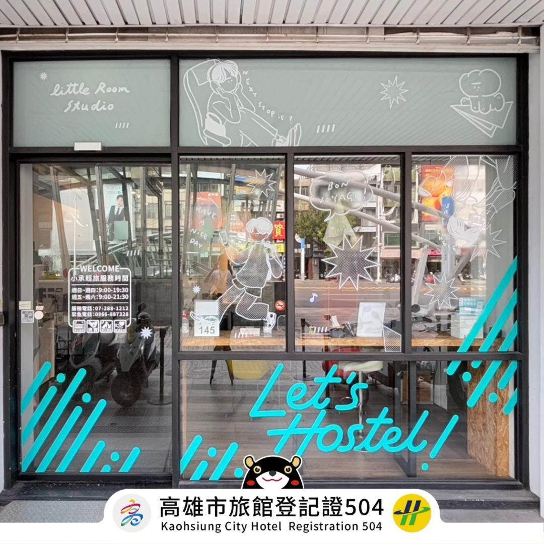 Hotelday Plus Kaohsiung Bagian luar foto
