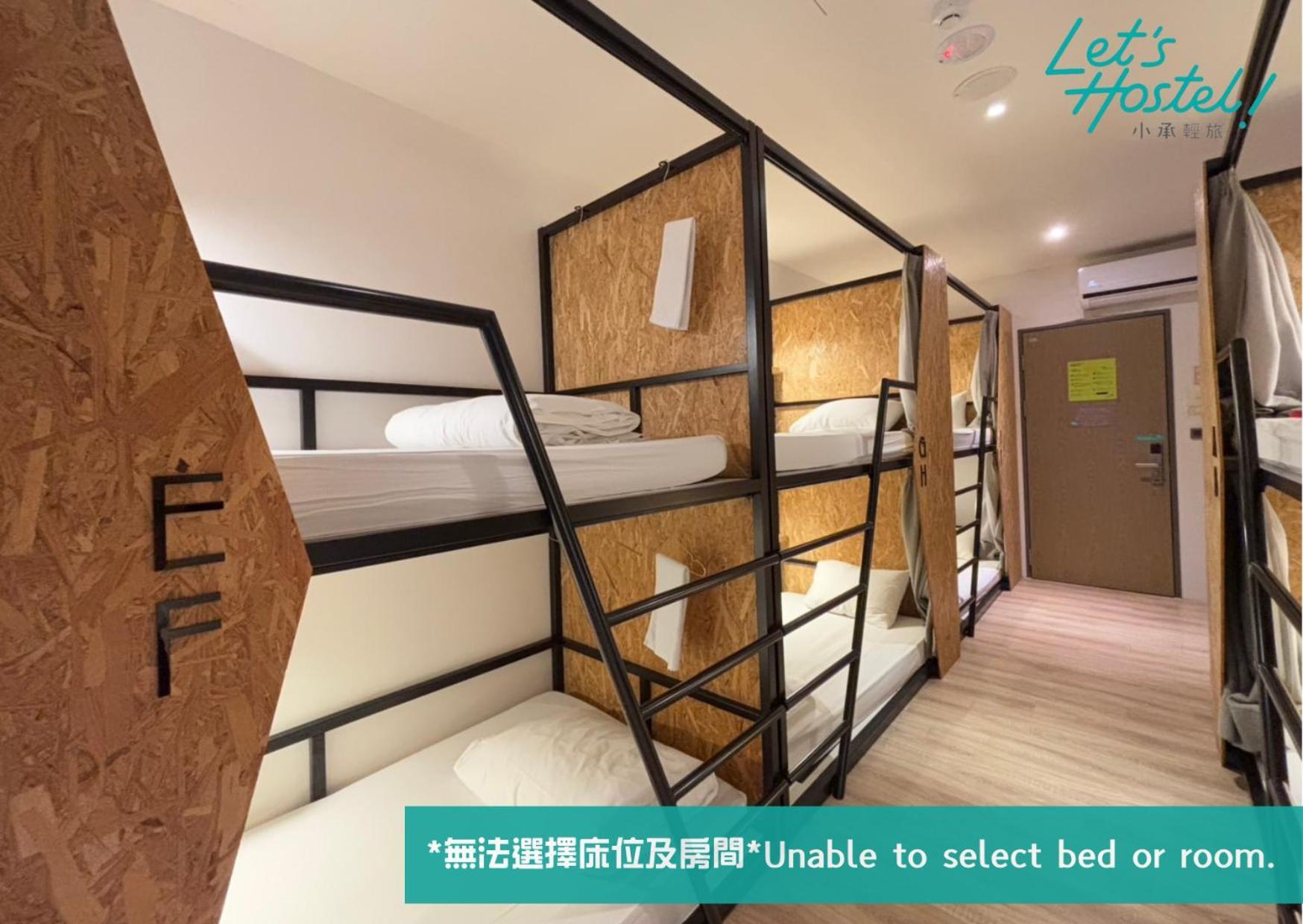Hotelday Plus Kaohsiung Bagian luar foto